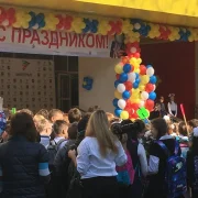 Школа интеграл школа с дошкольным отделением в Филевском парке фото 5 на сайте Filevskiy.su
