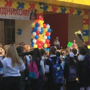 Школа интеграл школа с дошкольным отделением в Филевском парке фото 2 на сайте Filevskiy.su