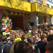 Школа интеграл школа с дошкольным отделением в Филевском парке фото 6 на сайте Filevskiy.su