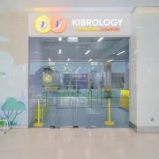 Гимнастический центр и секция баскетбола KIBROLOGY gym фото 7 на сайте Filevskiy.su
