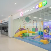 Гимнастический центр и секция баскетбола KIBROLOGY gym фото 9 на сайте Filevskiy.su