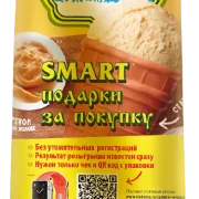 Киоск по продаже мороженого Айсберри на улице Олеко Дундича фото 3 на сайте Filevskiy.su