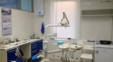 Стоматологический центр Диамант фото 2 на сайте Filevskiy.su