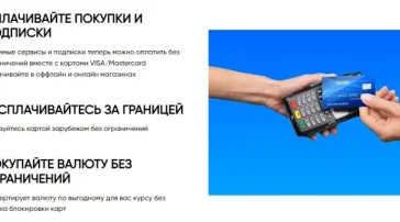 Компания Dream Pay  на сайте Filevskiy.su