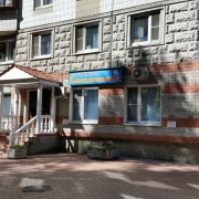 Стоматологическая клиника Радикс-п на Кастанаевской улице фото 1 на сайте Filevskiy.su