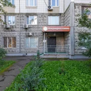 Ветеринарная клиника Ваше ворсейшество фото 14 на сайте Filevskiy.su