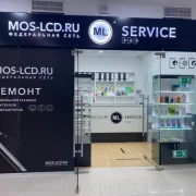 Сервисный центр ML Service фото 6 на сайте Filevskiy.su