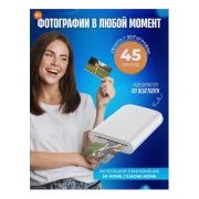 Магазин электроники PRO-Store фото 6 на сайте Filevskiy.su