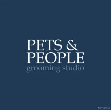 Знакомство с груминг студией Pets & People