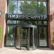Ювелирная мастерская jewelry office фото 1 на сайте Filevskiy.su