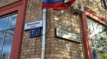 Банк ВТБ на улице Барклая фото 2 на сайте Filevskiy.su