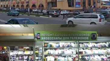 Интернет-магазин по продаже пультов дистанционного управления Pult-av.ru  на сайте Filevskiy.su