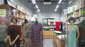 Магазин текстильной продукции Азбука сна SKL  на сайте Filevskiy.su