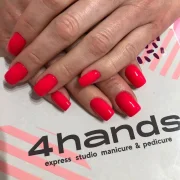 Ногтевая студия 4hands на Большой Филёвской улице фото 7 на сайте Filevskiy.su