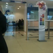 Банк Банк Русский Стандарт в Багратионовском проезде фото 1 на сайте Filevskiy.su
