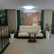 Салон красоты Шоколадка фото 3 на сайте Filevskiy.su