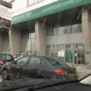 Банкомат СберБанк в Багратионовском проезде фото 3 на сайте Filevskiy.su
