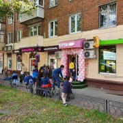 Кондитерский магазин Народный кондитер на улице Барклая фото 8 на сайте Filevskiy.su