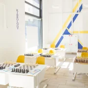 Детский сад KIBROLOGY фото 2 на сайте Filevskiy.su