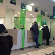 Банкомат СберБанк на улице Барклая фото 1 на сайте Filevskiy.su