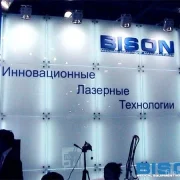 Компания Bison фото 5 на сайте Filevskiy.su