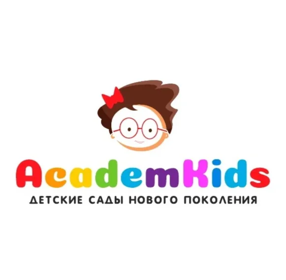 БЕСПЛАТНАЯ ЭКСКУРСИЯ и ПРОБНЫЙ ДЕНЬ