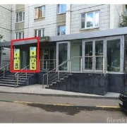 Агентство недвижимости Street Retail Group фото 4 на сайте Filevskiy.su
