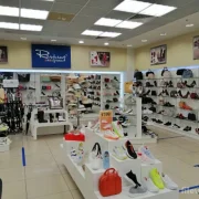 Магазин обуви Respect в Багратионовском проезде фото 3 на сайте Filevskiy.su