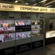 Специализированный центр по ремонту техники X-Repair в Багратионовском проезде фото 3 на сайте Filevskiy.su
