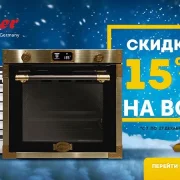 Интернет-магазин электроники Время ТВ фото 7 на сайте Filevskiy.su