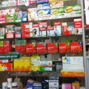 Аптека Горздрав №160 в Багратионовском проезде фото 2 на сайте Filevskiy.su