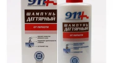 Аптека Горфарма фото 2 на сайте Filevskiy.su