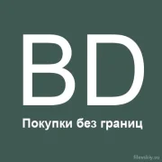 Интернет-магазин косметики и парфюмерии Beauty Delivery фото 2 на сайте Filevskiy.su