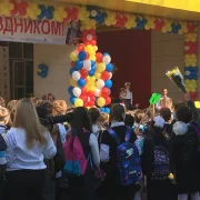 Школа с дошкольным отделением Школа интеграл на Кастанаевской улице фото 7 на сайте Filevskiy.su