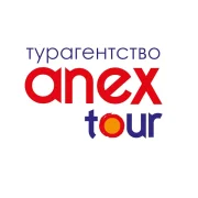 Туристическая компания Anex Tour на улице Барклая фото 1 на сайте Filevskiy.su