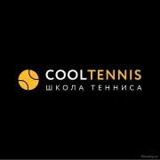 Школа тенниса Cooltennis на Большой Филёвской улице фото 4 на сайте Filevskiy.su