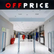 Дисконт-магазин одежды Offprice фото 8 на сайте Filevskiy.su