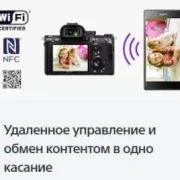 Интернет-магазин электроники 2cent фото 1 на сайте Filevskiy.su