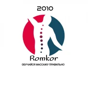 Школа массажа Romkor фото 6 на сайте Filevskiy.su