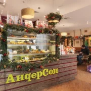 Семейное кафе АндерСон в Береговом проезде фото 8 на сайте Filevskiy.su