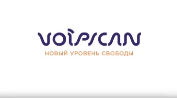 Компания Voipscan фото 2 на сайте Filevskiy.su