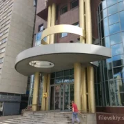 Многопрофильная фирма Р.Д. Менеджмент сервисез фото 4 на сайте Filevskiy.su