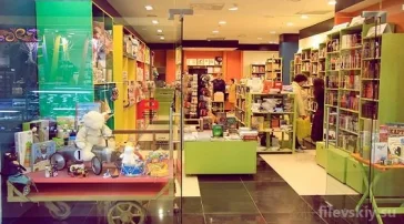 Книжный магазин Dodo в Багратионовском проезде фото 2 на сайте Filevskiy.su