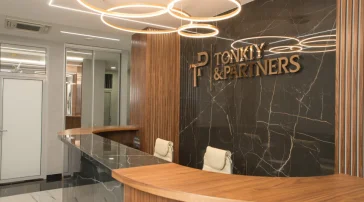 Центр юридических и бухгалтерских услуг Тонкий и партнеры фото 1 на сайте Filevskiy.su